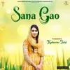 About Sana Gao Song